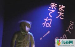 日本首家妖怪博物馆 众多奇异怪物被收藏网友感叹