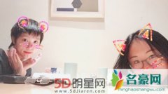 窦靖童窦家媛姐妹同框 少女气息满满