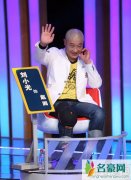 刘小光赵四人设崩塌 出轨空手泡粉丝还牵出赵本山