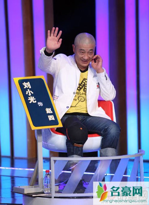 刘小光赵四人设崩塌 出轨空手泡粉丝还牵出赵本山