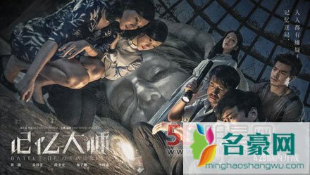 段奕宏被称很有距离感 称自己只想尽好演员的的本分