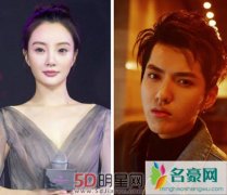 吴亦凡频繁被黑 工作室声明斥卓伟造谣