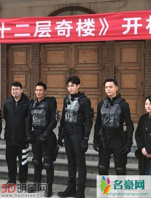 七十二层奇楼官宣女嘉宾 赵丽颖成常驻