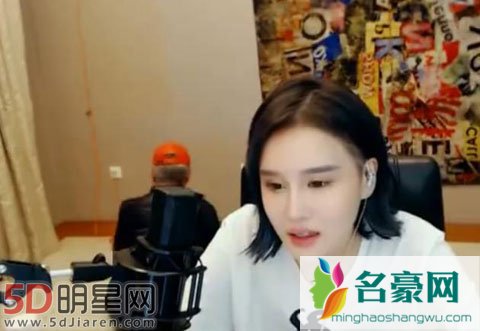赵一涵直播甚无奈 赵本山乱入修仙打坐