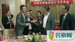 《人民的名义》被非法盗取 许文广谈丁义珍皮带是