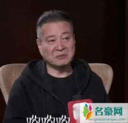 许文广饰演丁义珍曾一度担心被打 怒批小鲜肉面瘫