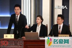 刘恺威直言会考虑小糯米继承问题 蒋欣自爆会选男