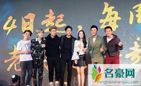 鹿晗自曝想找圈内女友 《奔跑吧》发布会迪丽热巴受宠