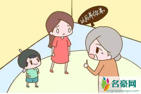 什么是扶弟魔呢 扶弟魔可怕之处在哪里呢