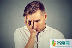 老公压力大怎么安慰他，老公为什么会压力大