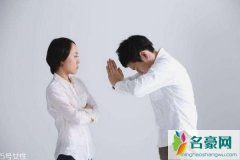 什么女人不能娶，这几种女人娶了一辈子受苦受累