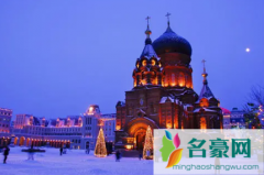哈尔滨几月份开始冷 哈尔滨最冷的时候是几月份