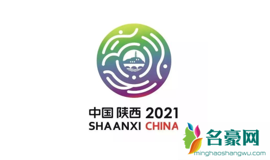 2021年全运会是第几届全运会2