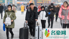 上海的大学今年什么时候放寒假2022 大学生放寒假可