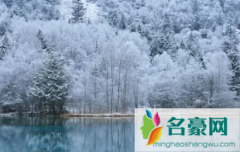 重庆冬天最冷是几月份2022 冬天去重庆穿什么衣服合