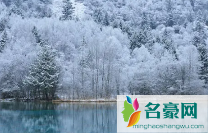 重庆冬天最冷是几月份20221