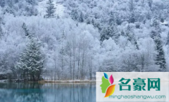 2022重庆的冬天什么时候开始 重庆的冬天冷几个月