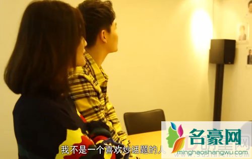 孙坚自认说错话 发文向阿Sa道歉