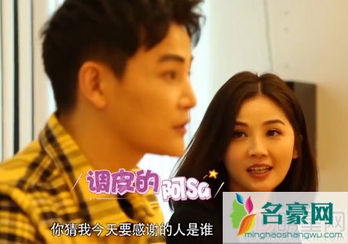 孙坚自认说错话 发文向阿Sa道歉