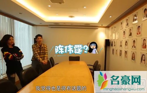 孙坚自认说错话 发文向阿Sa道歉
