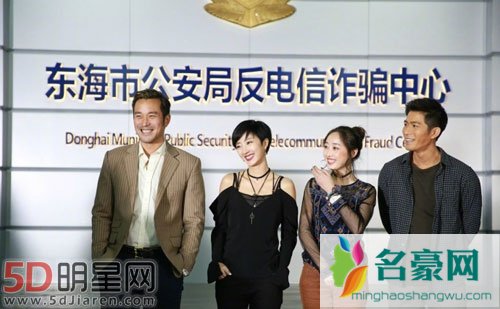 陈学冬近照变黑 蒋梦婕拍暴打戏