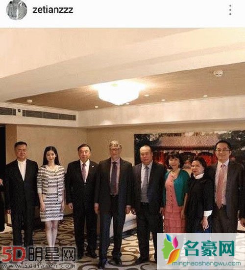 章泽天化身女强人 与比尔盖茨同框