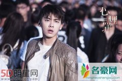 李易峰挑战高智商天才 心理罪特辑曝哭戏