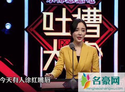 李小璐称整容只是爱美 只要保证安全