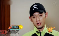 张继科曝练球太苦 以后不让儿子打乒乓球