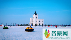 2021-2022哈尔滨冰雕节什么时候开始什么时候结束 哈