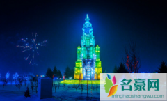 哈尔滨冰雪大世界2022春节开放吗 春节去哈尔滨冰雪
