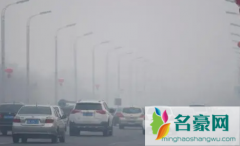 北京的雾霾天气是几月份 北京雾霾什么时间段最严