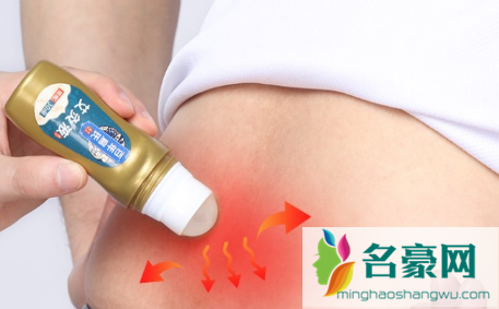 百年扁氏艾灸液一天用几次2
