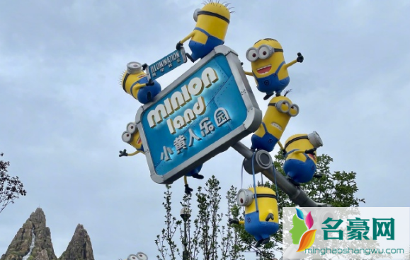 北京环球影城可以带平衡车吗3