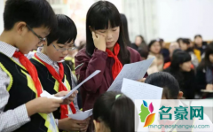 建档立卡的专升本是不是稳上 专升本的含金量高吗