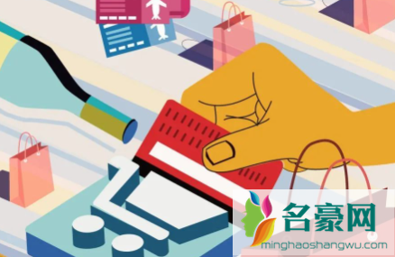 京东湖北消费券特惠券怎么领20211