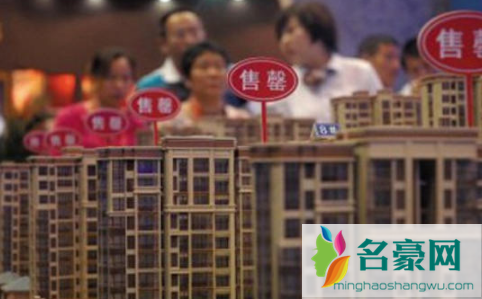 房贷4个月了还没批下来能退款吗2