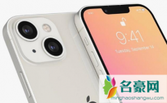 苏宁买iPhone13送2年applecare+真的假的 iPhone 13 首发抢购