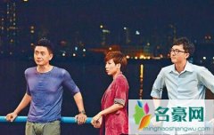 黄宗泽与唐诗咏/陈茵媺/黄智雯吻戏 黄宗泽演过的床
