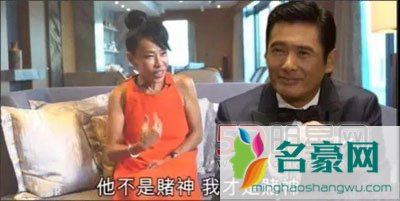 传言周润发病逝是真的吗 周润发葬礼追悼会真的有吗