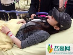 台湾演员星卉疑似抑郁自杀 被澄清只是服药过量