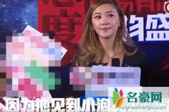 应采儿为二胎努力 想为Jasper添弟弟妹妹