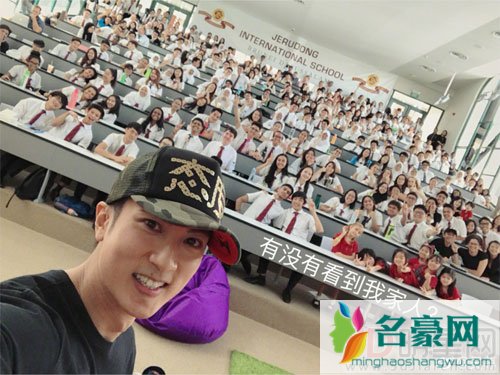 吴尊老婆正脸曝光 样貌清秀气质温和