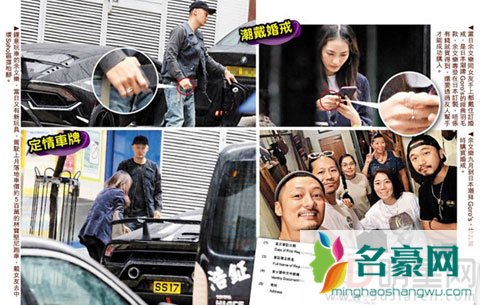 余文乐和女友好事将近 女方已经做婚检戴婚戒