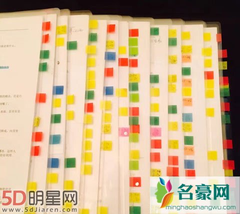 孙俪敬业穿戏服领奖 曾经领奖流下泪水因为这个原因