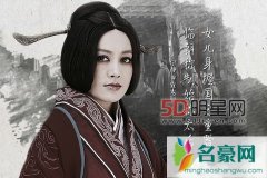 宁静谈大秦帝国之崛起芈八子 宁静回应转型话题