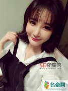 刘雨欣发微澄清三生三世枕上书版权及演员相关争议