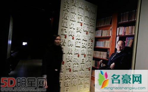 金庸馆今日在港开放 众星发文力挺