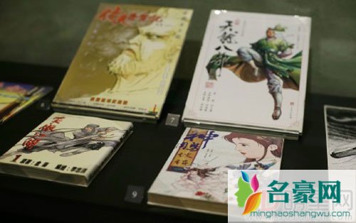 金庸馆今日在港开放 众星发文力挺