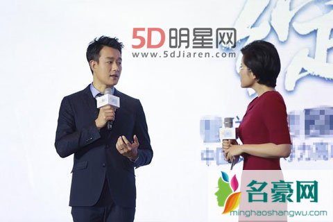 佟大为谈职场性别不平等 呼吁男性主动承担家庭责任